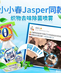 ����Ů��Ҳ�ú�����֮100Ԫ���º����Ƽ�������ֵ�õĺ��