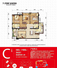 ������������һ����ƽ���ѧ���ľ�װ�����е����