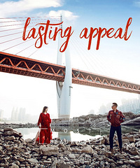 �������ϰ�����Լҵ����ĵİ�����ɴ�գ����������ر�