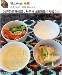 ԡҲݣϵ˽һ£ŮǼʳ״ȫ