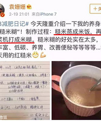 ԡҲݣϵ˽һ£ŮǼʳ״ȫ