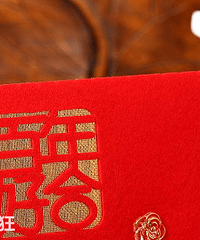 Ԫ�����������ϰ���2019��Ԫ���ż�ʱ�䣬Ԫ�����������ϰ���