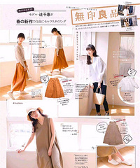 ��������ѧ��ô�����Ʒ�ƣ����¿⡢ZARA����ӡ��Ʒ����