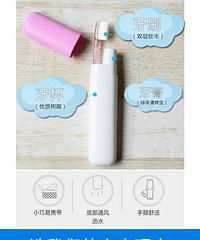 推荐贴:生活中那些相见恨晚的平价好物