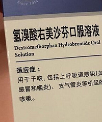 连锁药房的导购是不是良心推荐的