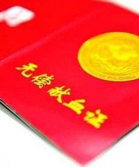 Ѫһ±ô£ѪףѪһ±