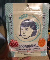 һЩձúֺܻõҩױƷ⼸Ĥֵ