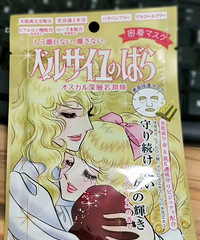 һЩձúֺܻõҩױƷ⼸Ĥֵ