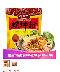 ͽڣ99-50199-50Ż݄~˺ܶ