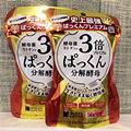 范冰冰推荐的宵夜良药