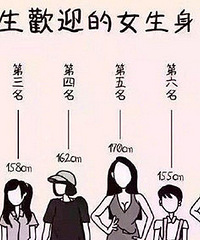 ܻӭŮߣҾȻһСĳ˵һ