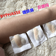 13жױƷʵĸ㣬ǵжױ׹