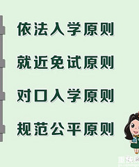 �ذ���2018����������С�������߳����ˣ�����ļ���һ��Ҫ��