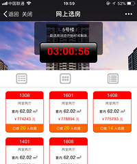 ����Ҽ����������������������Ӷ�û����