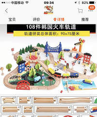 ���������ľ�ƻ�ľ������