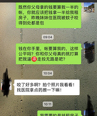 ֵֽдƲңȴˣȥԺߣ