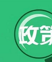 2018重庆升学政策解读,重庆幼升小、小升初政策答疑