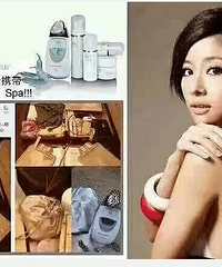 nuskin spaòãù˵˵Ч