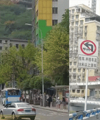 嘉陵江大桥大修,菜园坝南坪部分交通管制