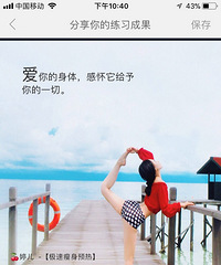 85年身高160的离异美女护士征婚,能歌善舞