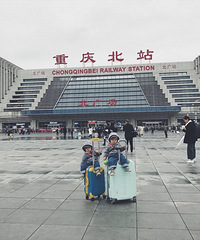 带着双胞胎去旅行之隔壁邻居成都