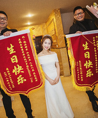 ��������ô�������ϻ�ɴ�ߺ�̺�����Լ���һ��30�������ſ��