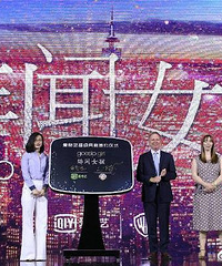 国内要翻拍美剧《绯闻女孩》……