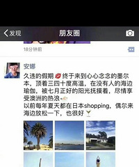 ������ô������ô�˵ģ�������װ�İ���