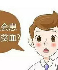 ޶екƶѪʧ䣬ֻб޶͵͵