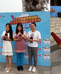 最牛女司机来了,来看各路大神的精彩表演