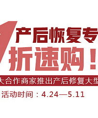 168元学英语,好划算