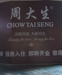 ��԰�׼����ͣ��ǰͿ�6�¼���