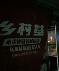 ��԰�׼����ͣ��ǰͿ�6�¼���