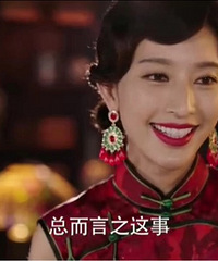 �������æ�������Ŀ�ں죿�ĸ�ɫ��