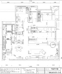 113ƽŷ+ķϵװ̣Ŀ30㶨װ