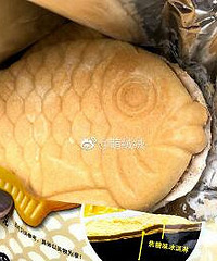 大家最近买东西有没发现物价很高