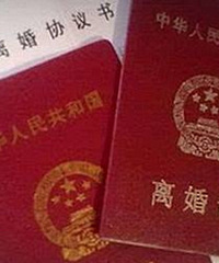 ڶҪסԺˣҺϹȰЭǩ