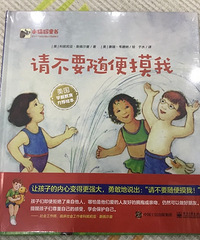 ��������գ��ھ�������һ�ѱ�����ͼ��