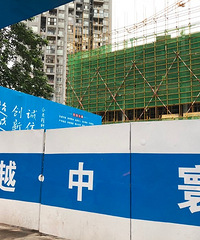 ·������һ���޽��е�׿Խ��徣��о���Ĳ�զ����