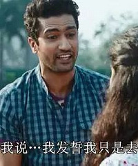 印度人也买房难,戳到我们的痛点