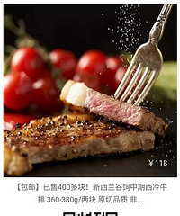 С���ѳ�����ţ�����ĳƷͬ��ţ�йǡ�����ţ�ſ����ˣ�