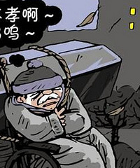 ϸ׻ҽԺδȴռӲԸҽ