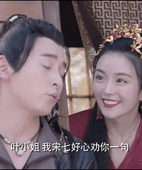 虽然这部网剧槽点多,但是搞笑啊
