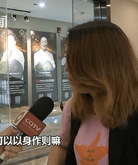 ֱӣԺԱȥ¡ǣȻѱǿû