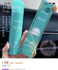 ���ʱ����Ǽ��µ����``JM��ɹ��������Ĥ�ȿ�����