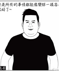 ƽʱʲôʱȥĽ˵˵ôŵ