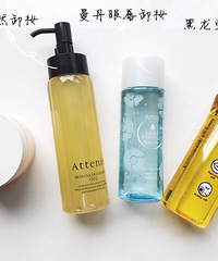 ��Щ���ù��ĳ�����жױ��Ʒ���������۴�������жױ�ϼ�