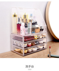 ����ļҸ�����һС���