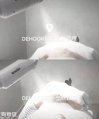 分享一个换季补水的救星,还有提亮、修复和增加皮肤弹性的效果