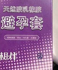 公司五一节福利可以说是很社会了